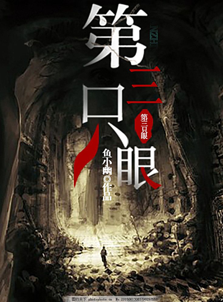 车里do爱的不二之选